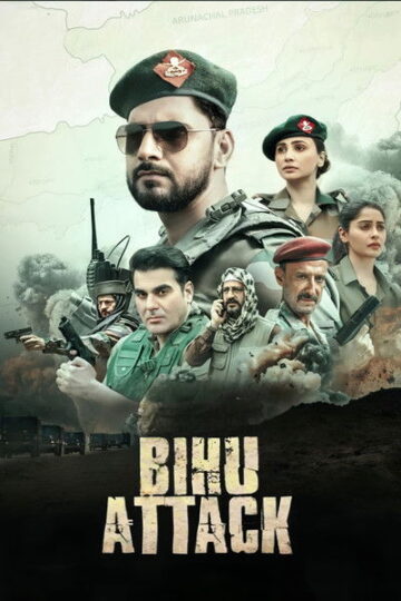 Bihu-Attack-2026
