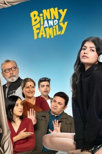 Binny-and-Family-2024