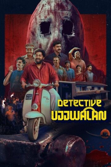 Detective-Ujjwalan-2025
