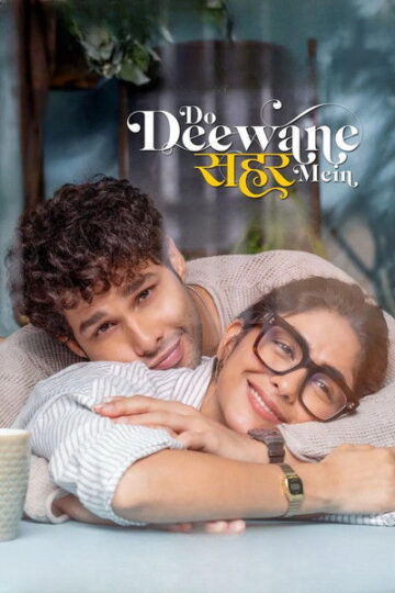 Do-Deewane-Seher-Mein-2026