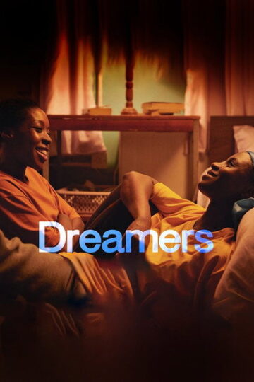 Dreamers-2025