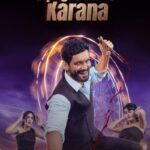 Edagaiye-Apaghatakke-Karana-2025