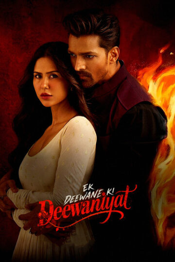 Ek-Deewane-Ki-Deewaniyat-2025
