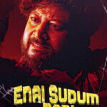 Enai-Sudum-Pani-2025