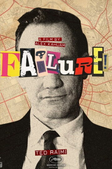 Failure-2023