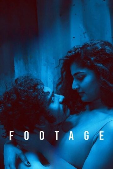 Footage-2024