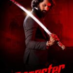 Gangster-2024