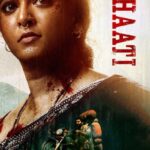 Ghaati-2025