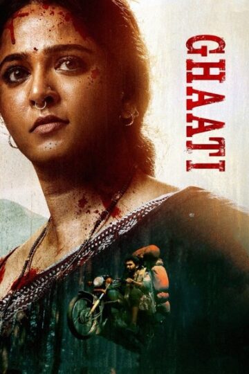 Ghaati-2025