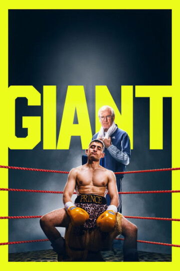 Giant-2025