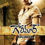 Golimaar-2010