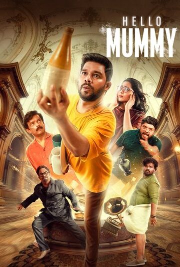 Hello-Mummy-2024