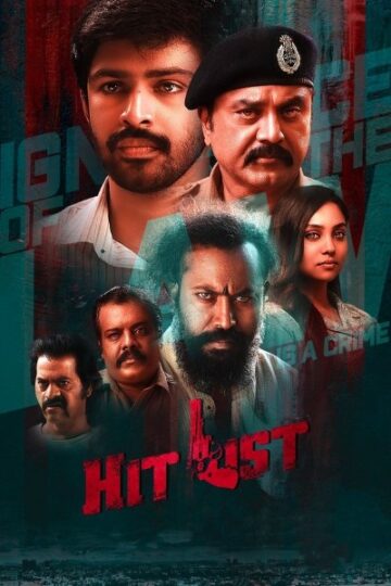 Hit-List-2024