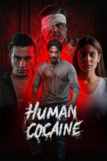 Human-Cocaine-2026