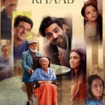 Jab-Khuli-Kitaab-2026