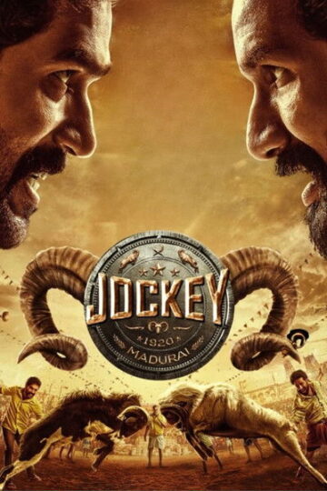 Jockey-2026