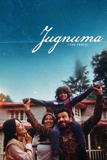 Jugnuma-2025