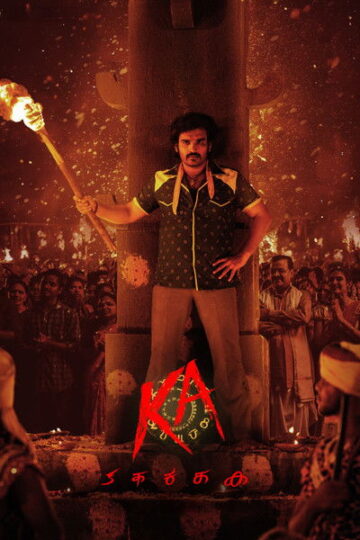KA-2024-Dual-Audio-Hindi-Telugu-Movie