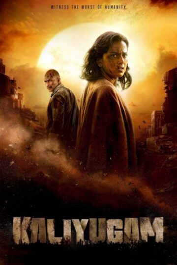 Kaliyugam-2064-2025-Dual-Audio-Hindi-Tamil-Movie