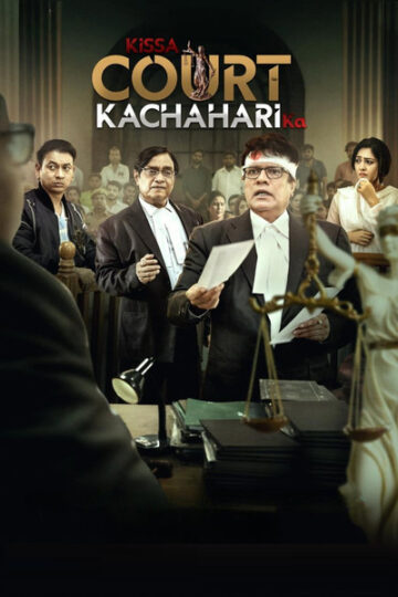 Kissa-Court-Kachehari-Ka-2026-Hindi-Movie
