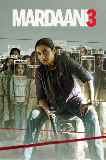 Mardaani-3-2026