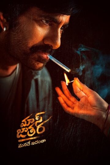 Mass-Jathara-2025-Dual-Audio-Hindi-Telugu-Movie