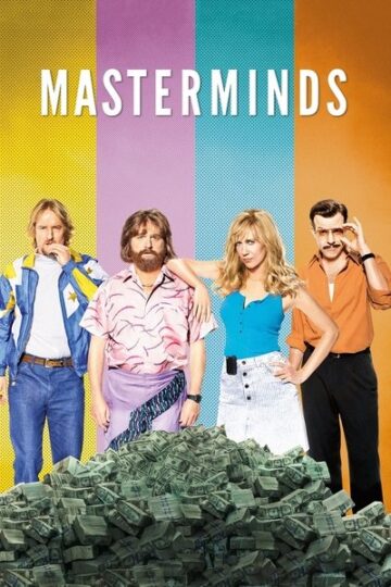 Masterminds-2016