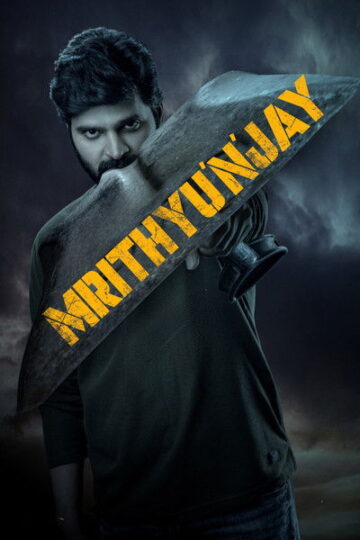 Mrithunjay-2026-Dual-Audio-Hindi-Telugu-Movie