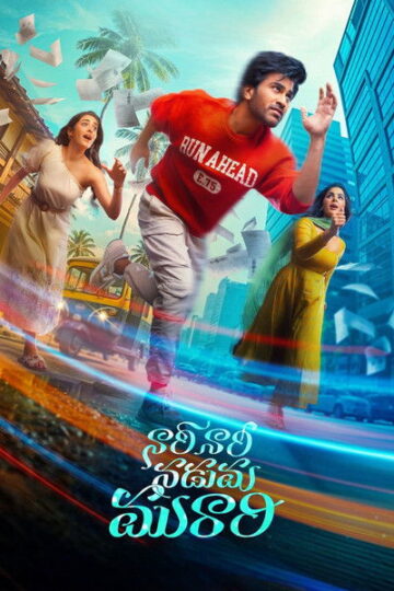 Naari-Naari-Naduma-Murari-2026