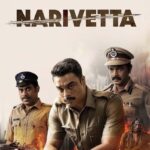 Narivetta-2025