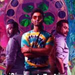 Nirangal-Moondru-2025