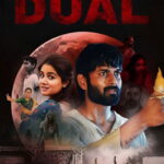 Not-All-Movies-Are-The-Same-Dual-2025