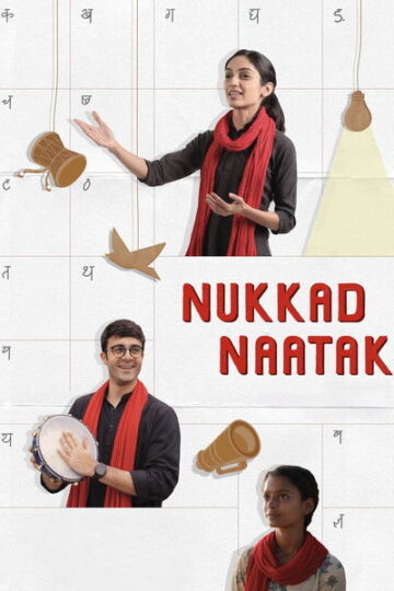 Nukkad-Naatak-2026-Hindi-Movie
