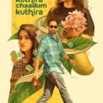 Odum-Kuthira-Chaadum-Kuthira-2025-Hindi-Malayalam-Movie