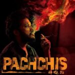 Pachchis-2021