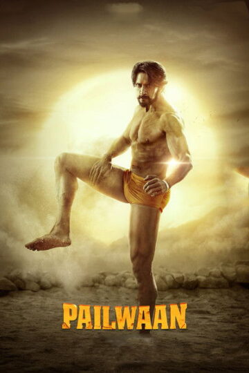 Pailwaan-2019 (1)