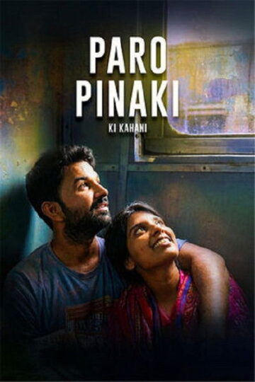 Paro-Pinaki-Ki-Kahani-2026