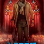 Petta-2019-Dual-Audio-Hindi-Tamil-Movie