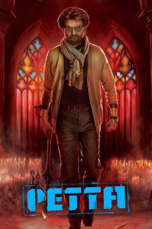 Petta-2019-Dual-Audio-Hindi-Tamil-Movie