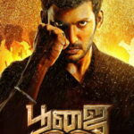 Poojai-2014-Dual-Audio-Hindi-Tamil-Movie