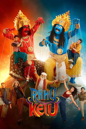 Rahu-Ketu-2026