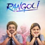 Rangoli-2023-Dual-Audio-Hindi-Tamil-Movie