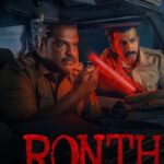 Ronth-2025