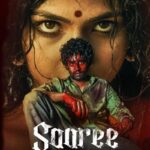 Saaree-2025
