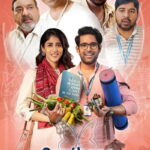 Santhana-Prapthirasthu-2025