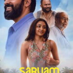 Sarvam-Maya-2025