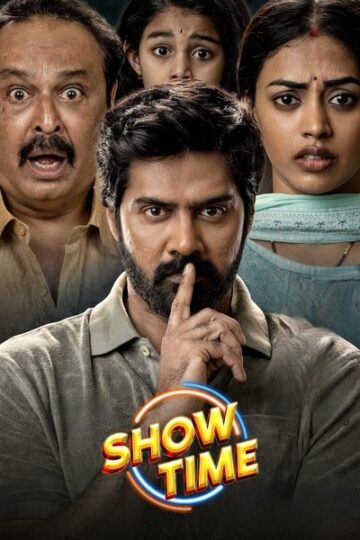 Show-Time-2025