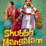 Shubbh-Mangalam-Aa-Okkati-Adakku-2024-Dual-Audio-Hindi-Telugu-Movie