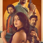 Shubhchintak-2025