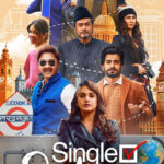Single-Salma-2025